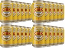 cisk-beer-33ml-maltese-lager-beer-offer-cisk-lager-24-cans-of-330ml-cisk-lager-beer 